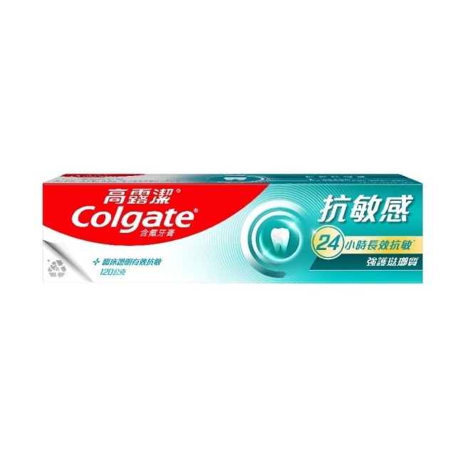 高露潔抗敏感強護琺瑯質含氟牙膏120g