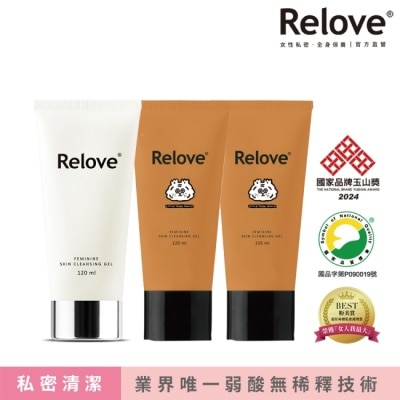 RELOVE Relove小虎LITTLE TIGER TEAM限量聯名胺基酸私密清潔120mlx3入組