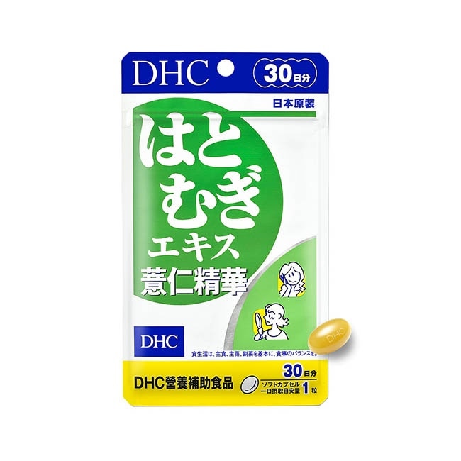 DHC薏仁精華(30日份)