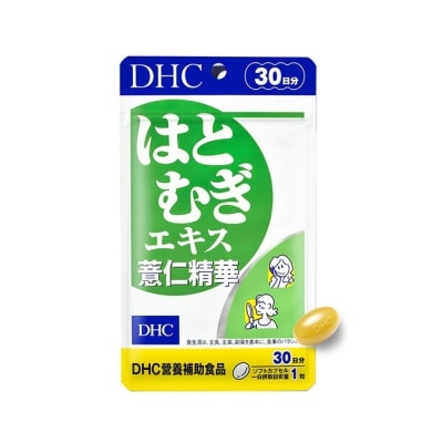 DHC DHC薏仁精華(30日份)