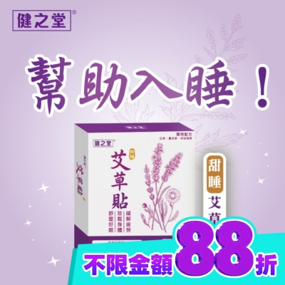 包，共5包) image