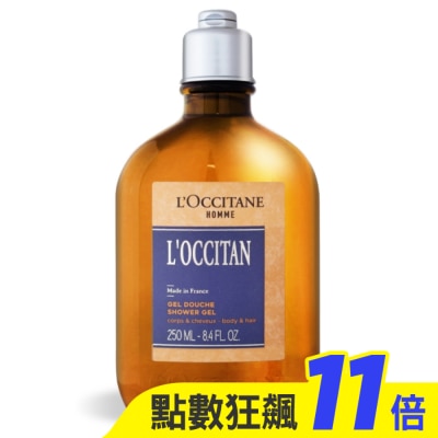 L’OCCITANE 歐舒丹 L’OCCITANE 歐舒丹 風格男士雙效沐浴膠(250ml)-專櫃公司貨