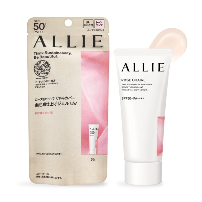 KANEBO 佳麗寶 ALLIE 持采亮化UV防曬水凝乳(薔肌玫香) SPF50+PA++++(60g)-專櫃公司貨