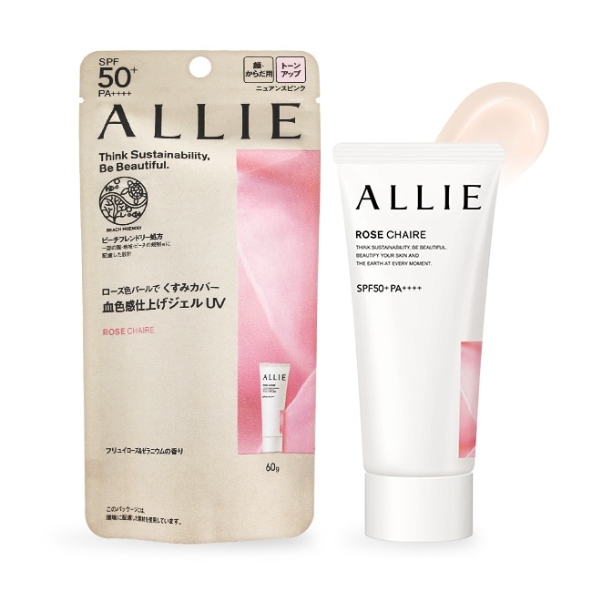 KANEBO 佳麗寶 ALLIE 持采亮化UV防曬水凝乳(薔肌玫香) SPF50+PA++++(60g)-專櫃公司貨