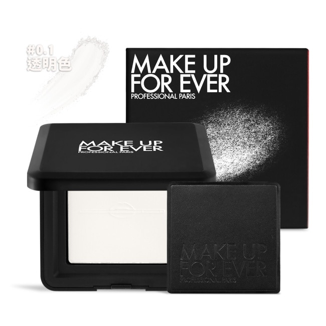 MAKE UP FOR EVER HD SKIN 粉無痕光圈蜜粉餅(10g)#0.1透明色-專櫃公司貨