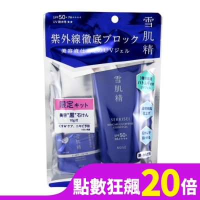KOSE 高絲 KOSE高絲 雪肌精輕水感UV防曬凝膠組90g+10g