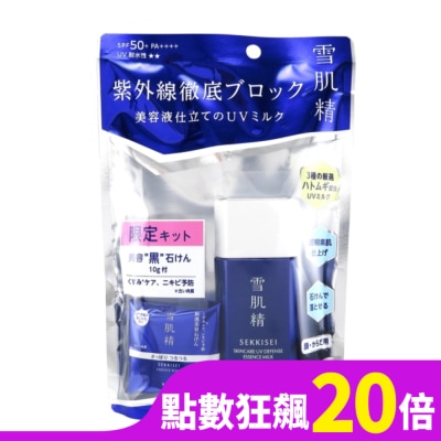 KOSE 高絲 KOSE高絲 雪肌精輕水感UV防曬乳組60g+10g