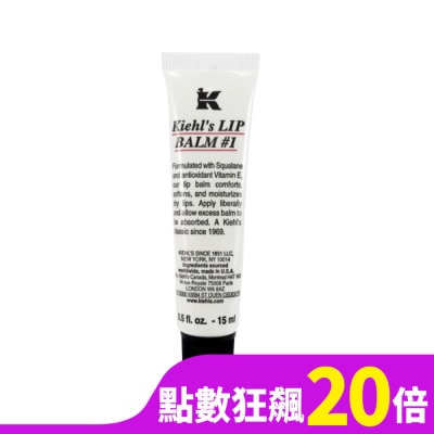 KIEHL S KIEHLS 契爾氏1號護唇膏15ml (公司貨)