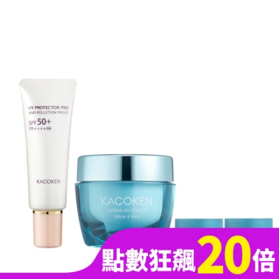 KACOKEN 日本御姬研 積極抗老防曬光采霜 40g+亮白水霜面膜95g+10gx2