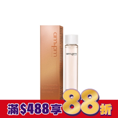 ampm ampm 喚新肌泌EGF修復精華(全臉眼專用)補充瓶27ml