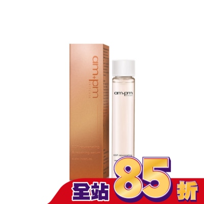 ampm ampm 喚新肌泌EGF修復精華(全臉眼專用)補充瓶27ml