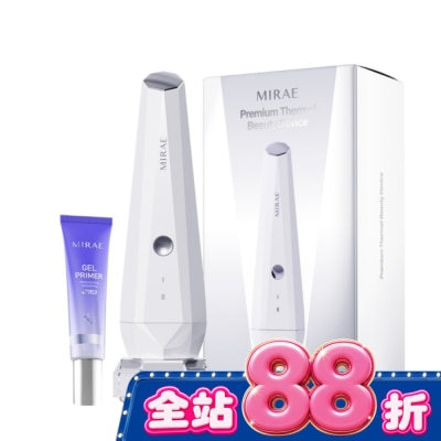 MIRAE未來美 - 【未來美】旗艦溫熱美容儀組 (光波機x1+導入凝膠x1) image