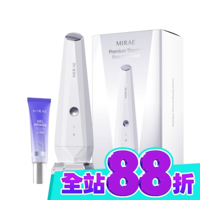 MIRAE未來美 【未來美】旗艦溫熱美容儀組 (光波機x1+導入凝膠x1) image