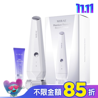 MIRAE未來美 【未來美】旗艦溫熱美容儀組 (光波機x1+導入凝膠x1)