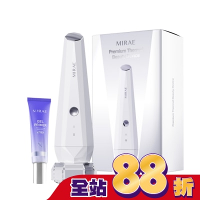 MIRAE 【未來美】旗艦溫熱美容儀組 (光波機x1+導入凝膠x1)