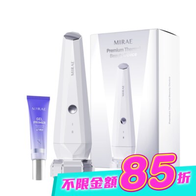 MIRAE未來美 - 【未來美】旗艦溫熱美容儀組 (光波機x1+導入凝膠x1) image