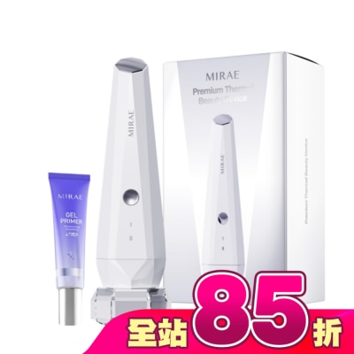 MIRAE未來美 - 【未來美】旗艦溫熱美容儀組 (光波機x1+導入凝膠x1)