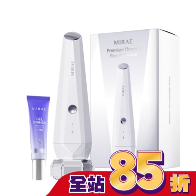 MIRAE 【未來美】旗艦溫熱美容儀組 (光波機x1+導入凝膠x1)