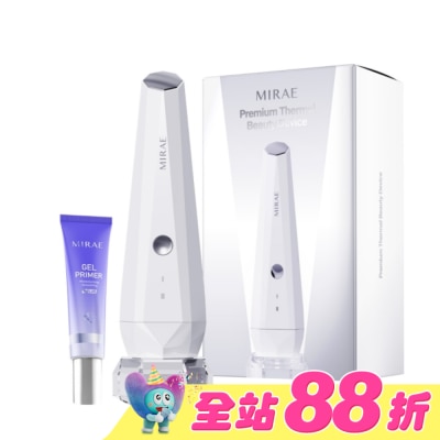 MIRAE未來美 - 【未來美】旗艦溫熱美容儀組 (光波機x1+導入凝膠x1)