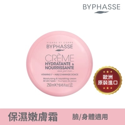 BYPHASSE BYPHASSE蓓昂斯 保濕修護嫩膚霜250ml(臉/身體適用)