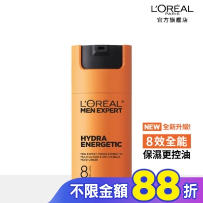 L`OREAL PARIS 巴黎萊雅 巴黎萊雅專業男仕8效勁能保濕乳液50ml