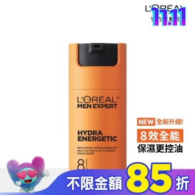 L`OREAL PARIS 巴黎萊雅 巴黎萊雅專業男仕8效勁能保濕乳液50ml