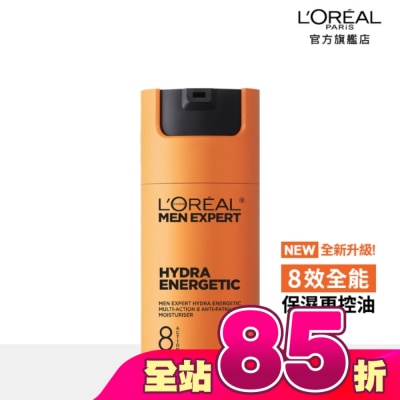 L`OREAL PARIS 巴黎萊雅 - 巴黎萊雅專業男仕8效勁能保濕乳液50ml
