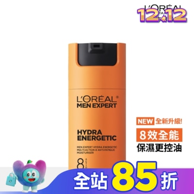 L`OREAL PARIS 巴黎萊雅 巴黎萊雅專業男仕8效勁能保濕乳液50ml