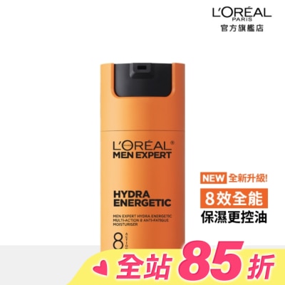 L`OREAL PARIS 巴黎萊雅 巴黎萊雅專業男仕8效勁能保濕乳液50ml