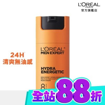 L`OREAL PARIS 巴黎萊雅 巴黎萊雅專業男仕8效勁能保濕乳液50ml image
