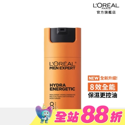 L`OREAL PARIS 巴黎萊雅 - 巴黎萊雅專業男仕8效勁能保濕乳液50ml