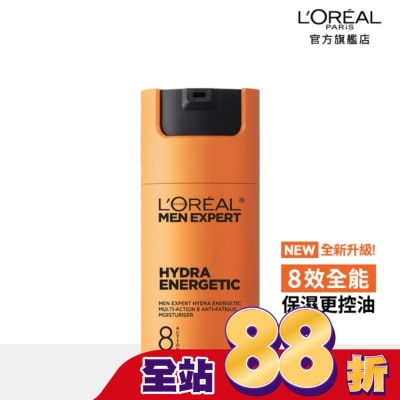 L`OREAL PARIS 巴黎萊雅 巴黎萊雅專業男仕8效勁能保濕乳液50ml