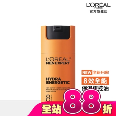L`OREAL PARIS 巴黎萊雅 - 巴黎萊雅專業男仕8效勁能保濕乳液50ml