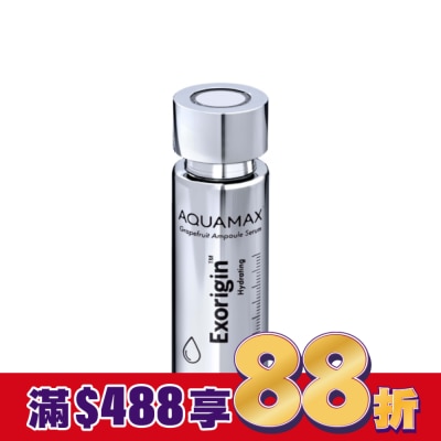AQUAMAX AQUAMAX Exorigin 泌柚奇蹟保濕安瓶 30ml