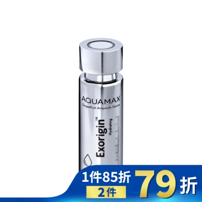 AQUAMAX AQUAMAX Exorigin 泌柚奇蹟保濕安瓶 30ml