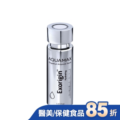 AQUAMAX AQUAMAX Exorigin 泌柚奇蹟保濕安瓶 30ml
