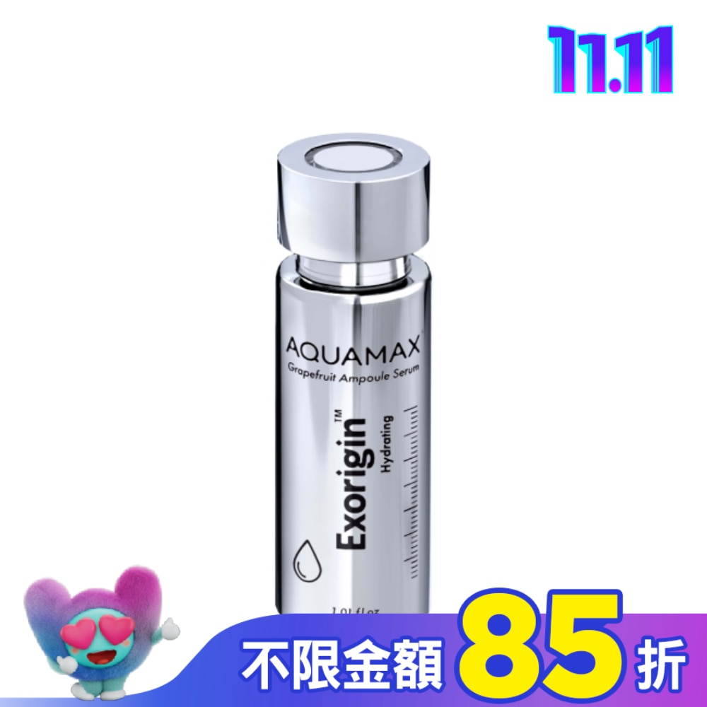 AQUAMAX Exorigin 泌柚奇蹟保濕安瓶 30ml