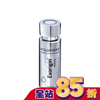 AQUAMAX AQUAMAX Exorigin 泌柚奇蹟保濕安瓶 30ml