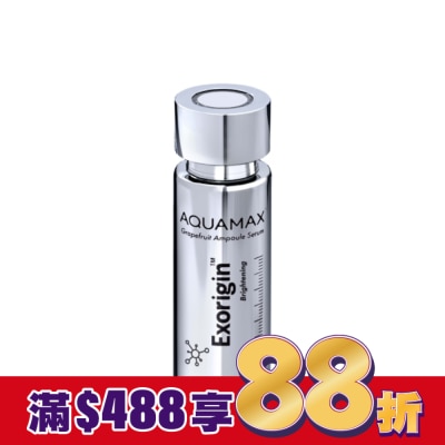 AQUAMAX AQUAMAX Exorigin 泌柚奇蹟激光安瓶 30ml