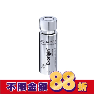 AQUAMAX AQUAMAX Exorigin 泌柚奇蹟激光安瓶 30ml