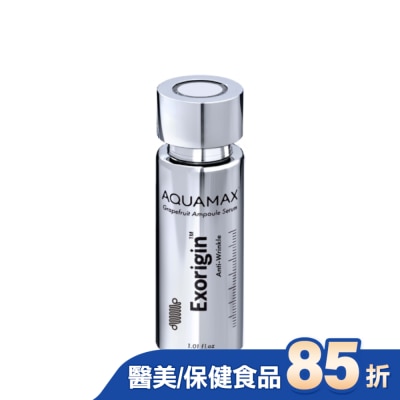 AQUAMAX AQUAMAX Exorigin 泌柚奇蹟撫紋安瓶 30ml