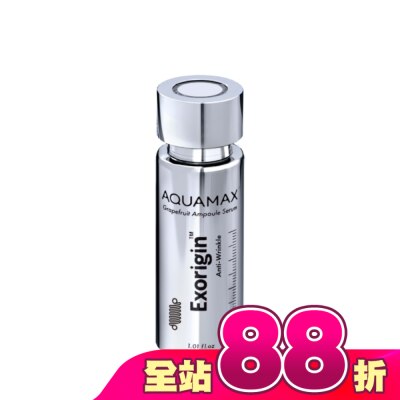 AQUAMAX - AQUAMAX Exorigin 泌柚奇蹟撫紋安瓶 30ml