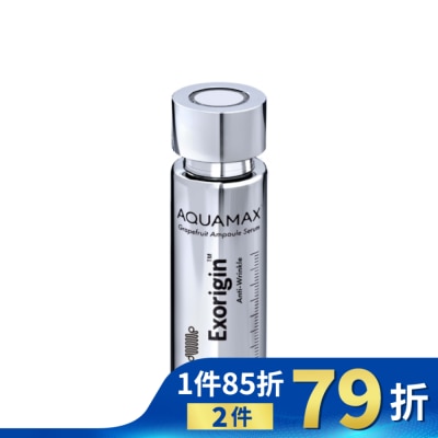 AQUAMAX AQUAMAX Exorigin 泌柚奇蹟撫紋安瓶 30ml
