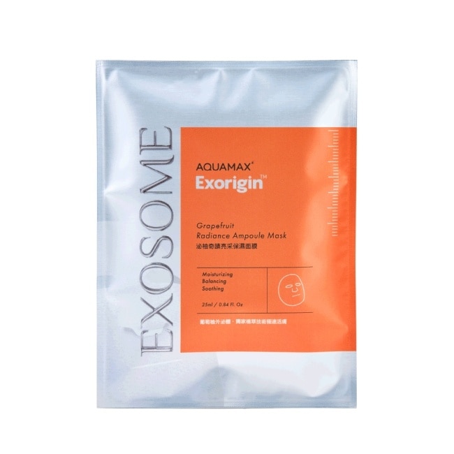 AQUAMAX Exorigin 泌柚奇蹟亮采保濕面膜5片(盒裝)