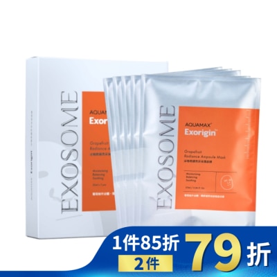 AQUAMAX AQUAMAX Exorigin 泌柚奇蹟亮采保濕面膜5片(盒裝)