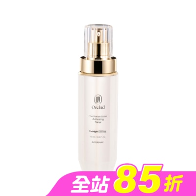 AQUAMAX - AQUAMAX Exorigin 泌蘭極緻肌活晶露 100ml
