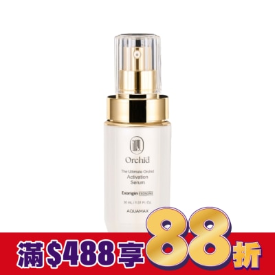 AQUAMAX AQUAMAX Exorigin 泌蘭微酵活膚精華 30ml