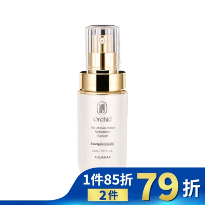 AQUAMAX AQUAMAX Exorigin 泌蘭微酵活膚精華 30ml
