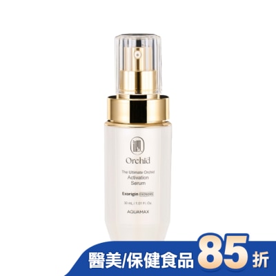AQUAMAX AQUAMAX Exorigin 泌蘭微酵活膚精華 30ml