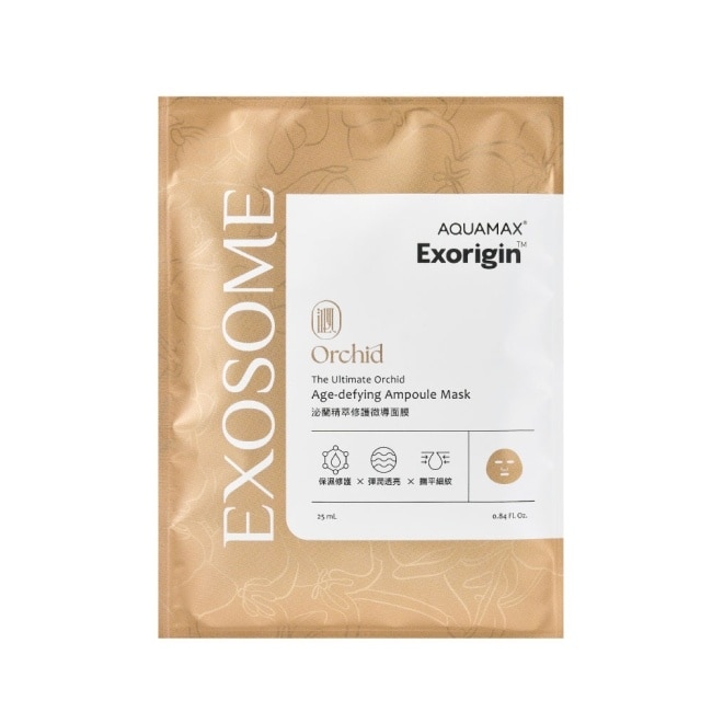 AQUAMAX Exorigin 泌蘭精萃修護微導面膜5片(盒裝)